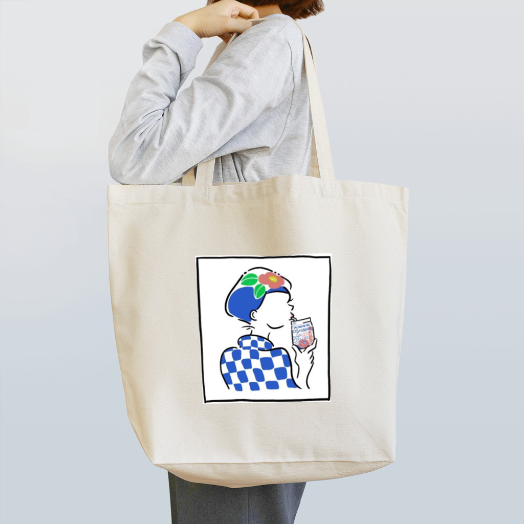 (株)大島牛乳(伊豆大島)のあんこさんと大島牛乳 Tote Bag