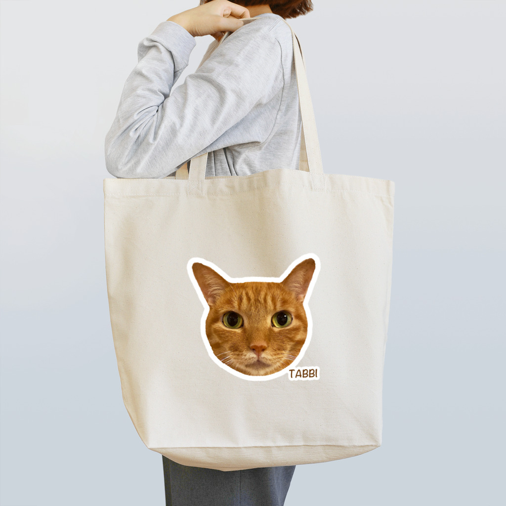 猫カフェ ぶぅたんグッズショップの絵文字タビくん Tote Bag