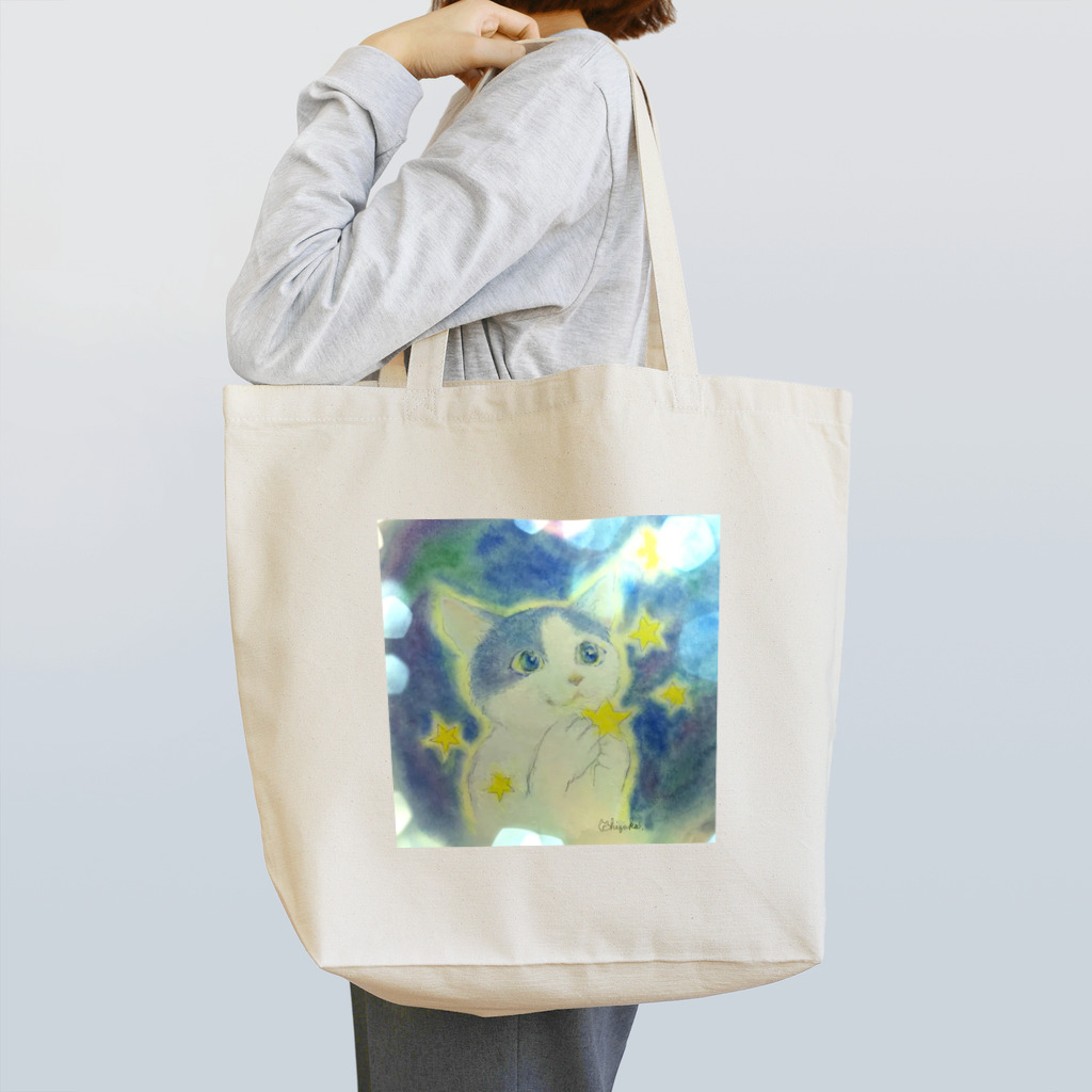 『星月夜の猫』（安財ちずかのイラストグッズONLINE SHOP）の星を食べるネコ Tote Bag