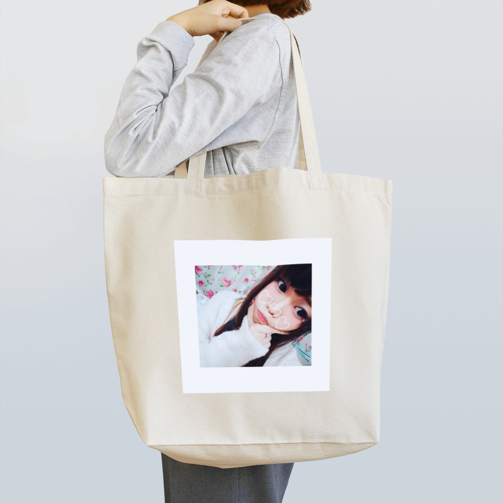 うさたんの推しぐっず Tote Bag