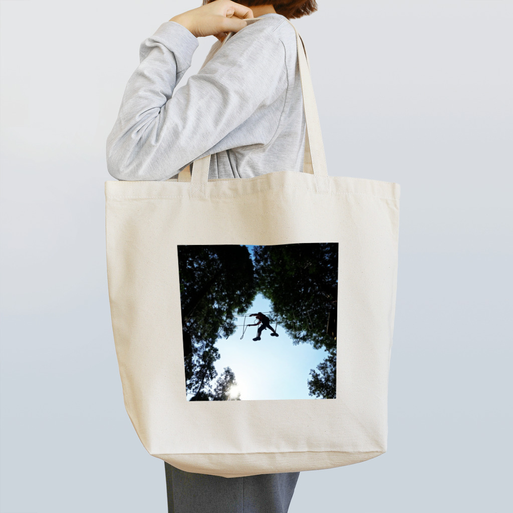 en dedans　～心に秘めて～のすすむべき未知 Tote Bag