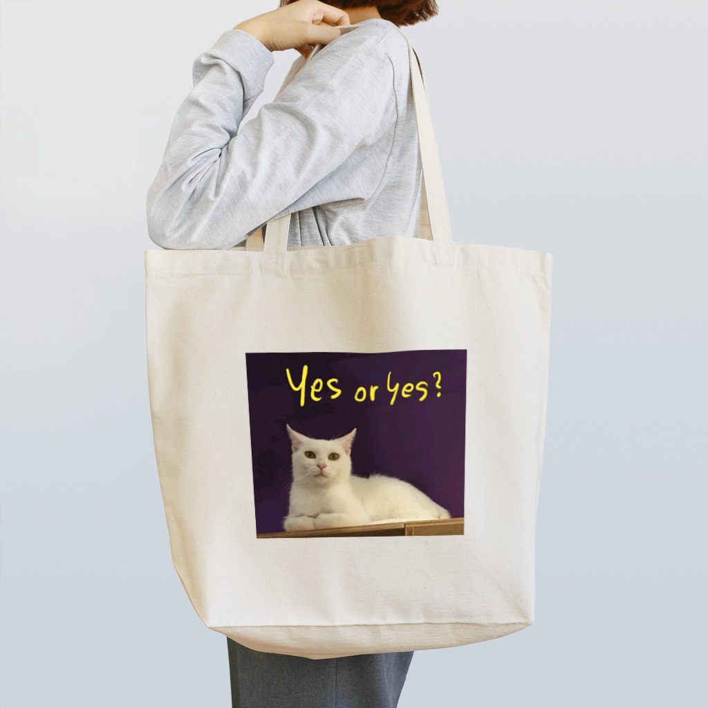 MimirのYes Tote Bag