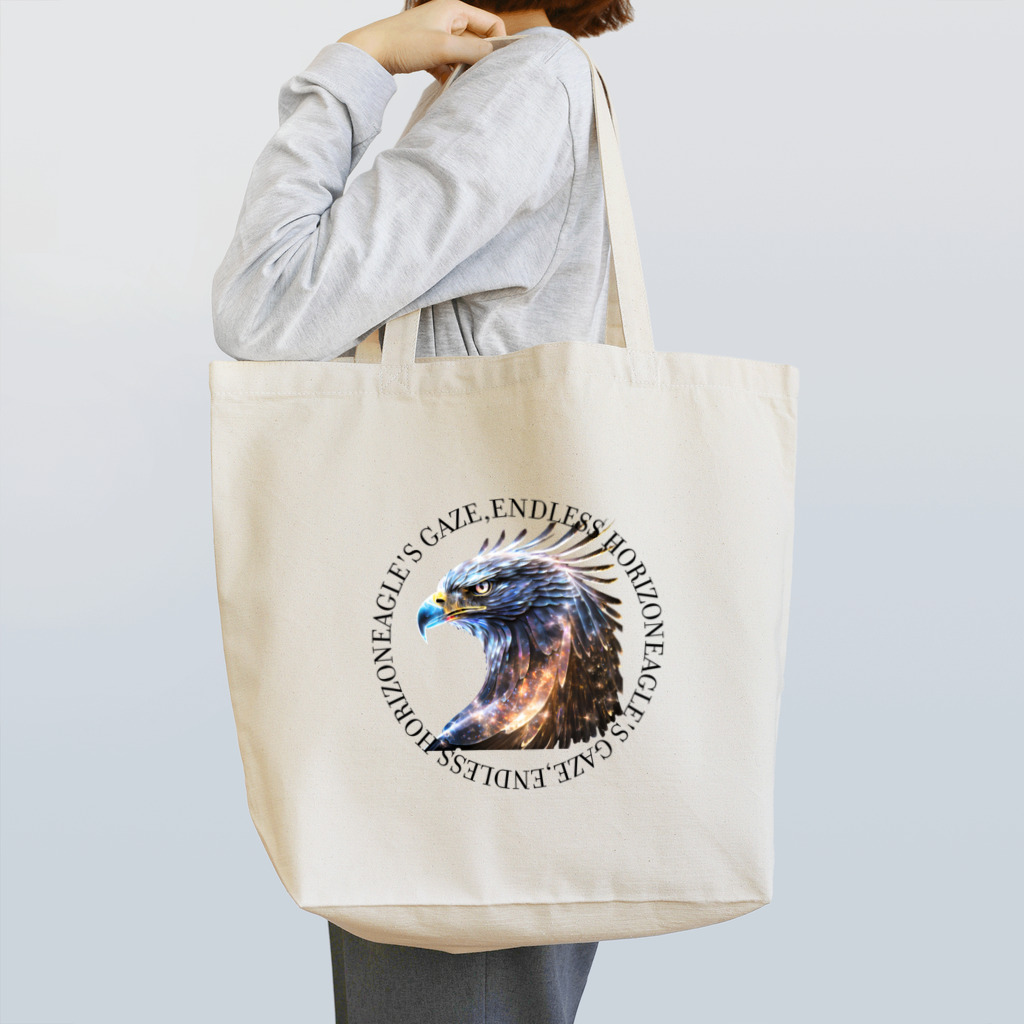 RONBOのEagle's Gaze, Endless Horizon Tote Bag