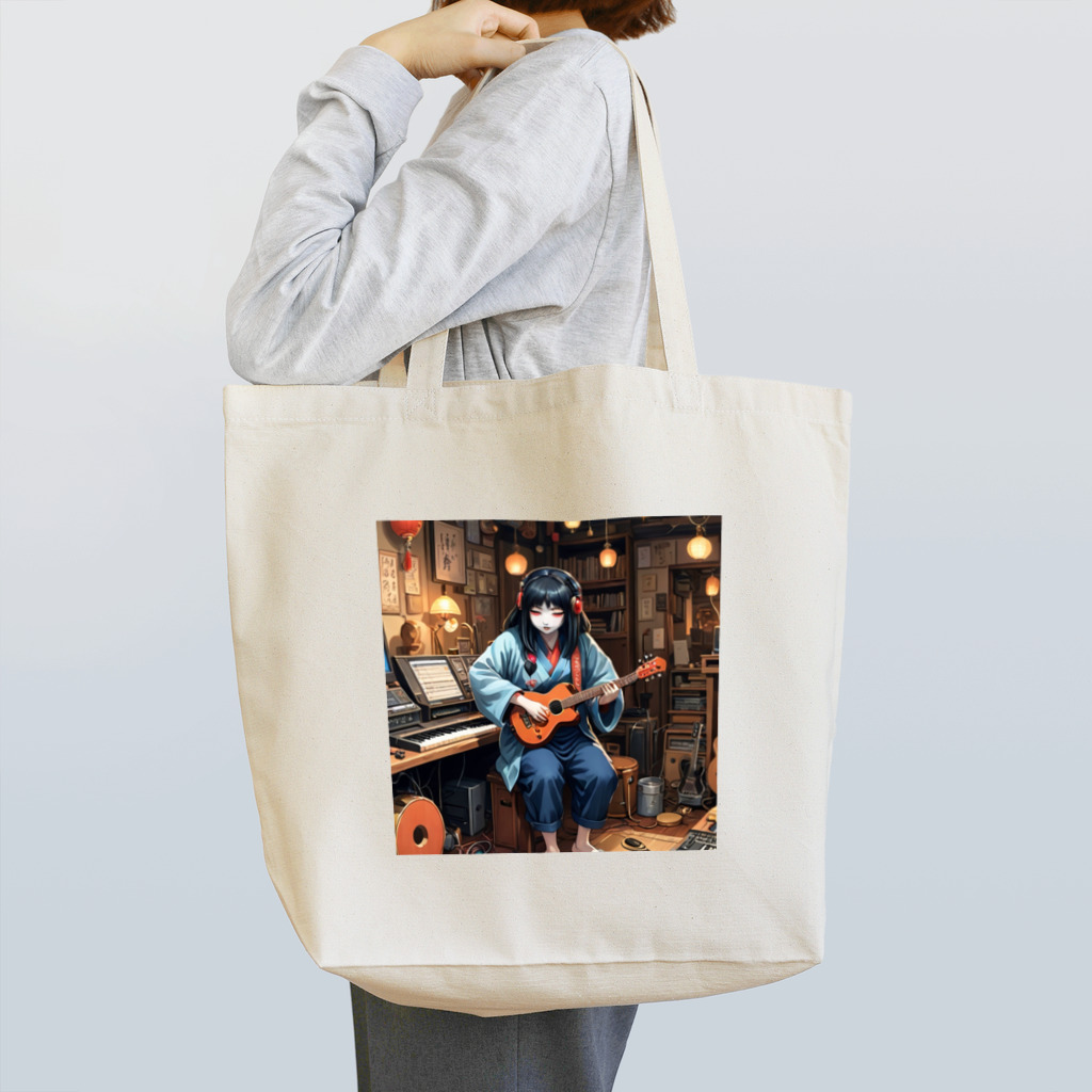 カワイイは正義ッの音楽好きな妖怪女子 Tote Bag