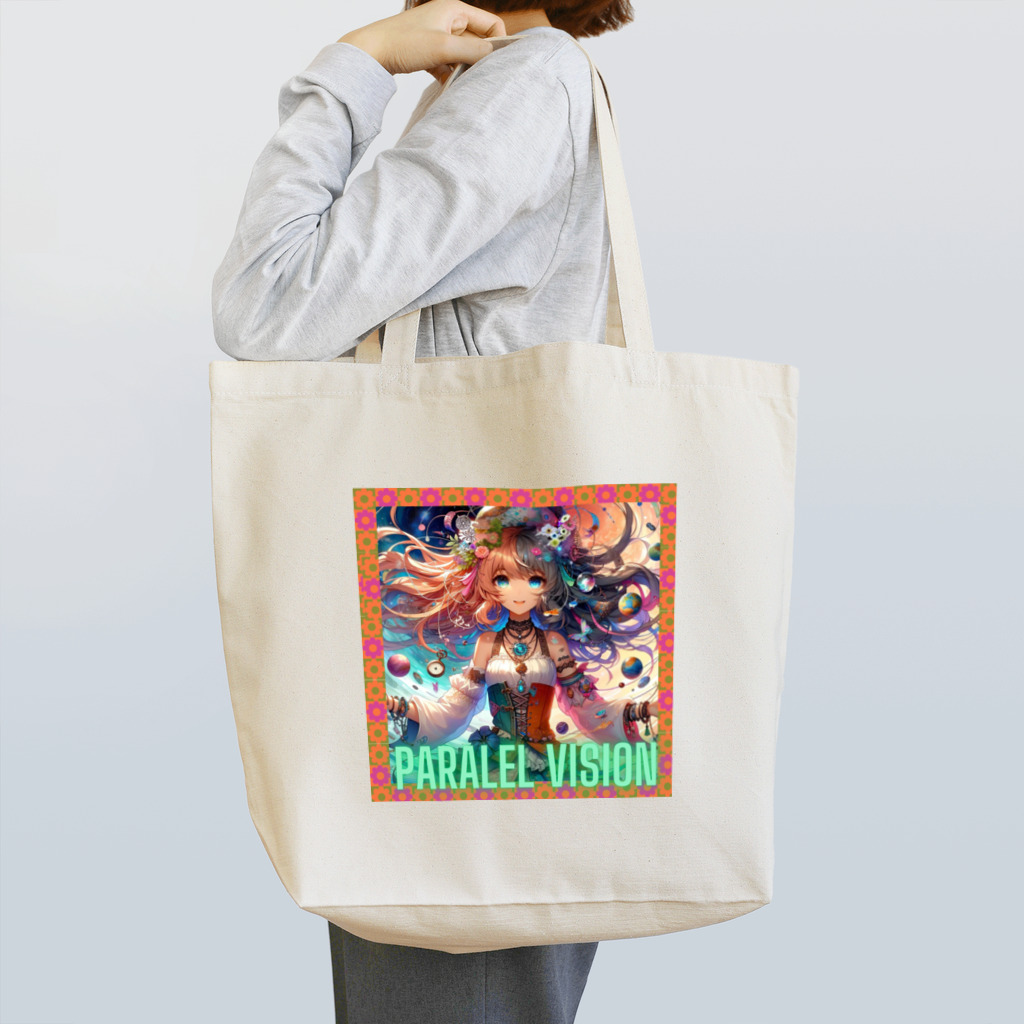 capcat1919のパラレルヴィジョン Tote Bag