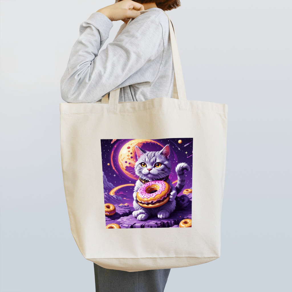 メロンパン猫の土星でドーナツ食べたい Tote Bag