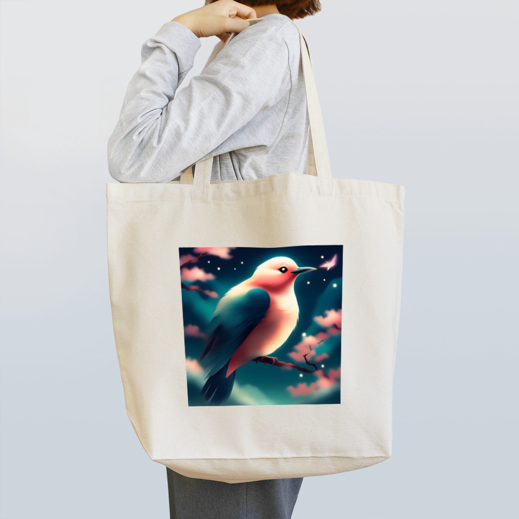 yatyohyakkeiの相思鳥 Tote Bag