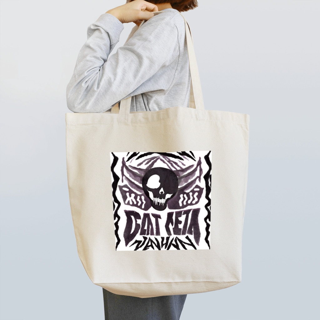 hongoshopのデスメタル Tote Bag