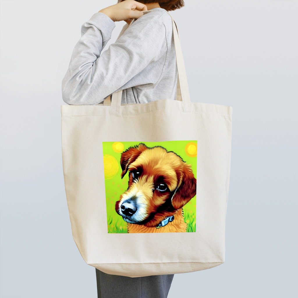 ハッピー・ディライト・ストアの見つめる愛犬 Tote Bag