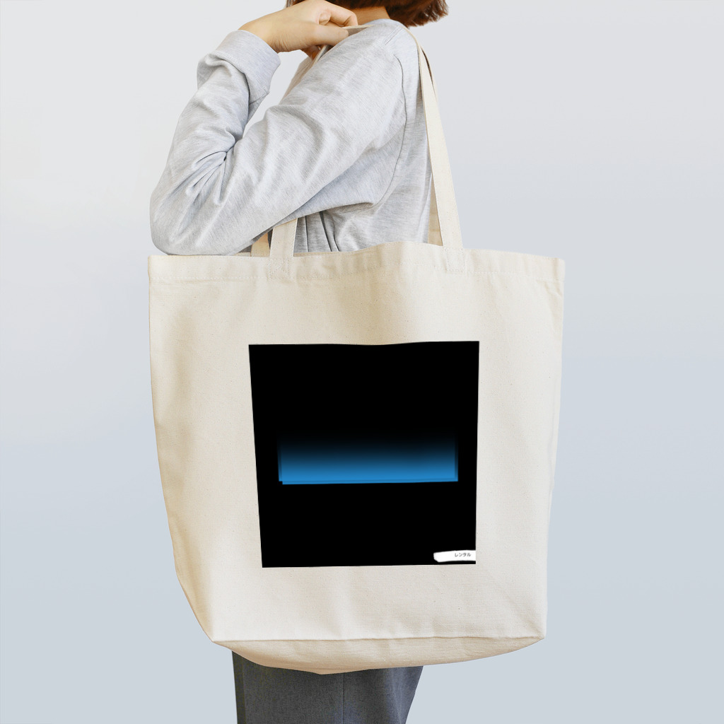 Rパンダ屋のレンタル用グッズ Tote Bag