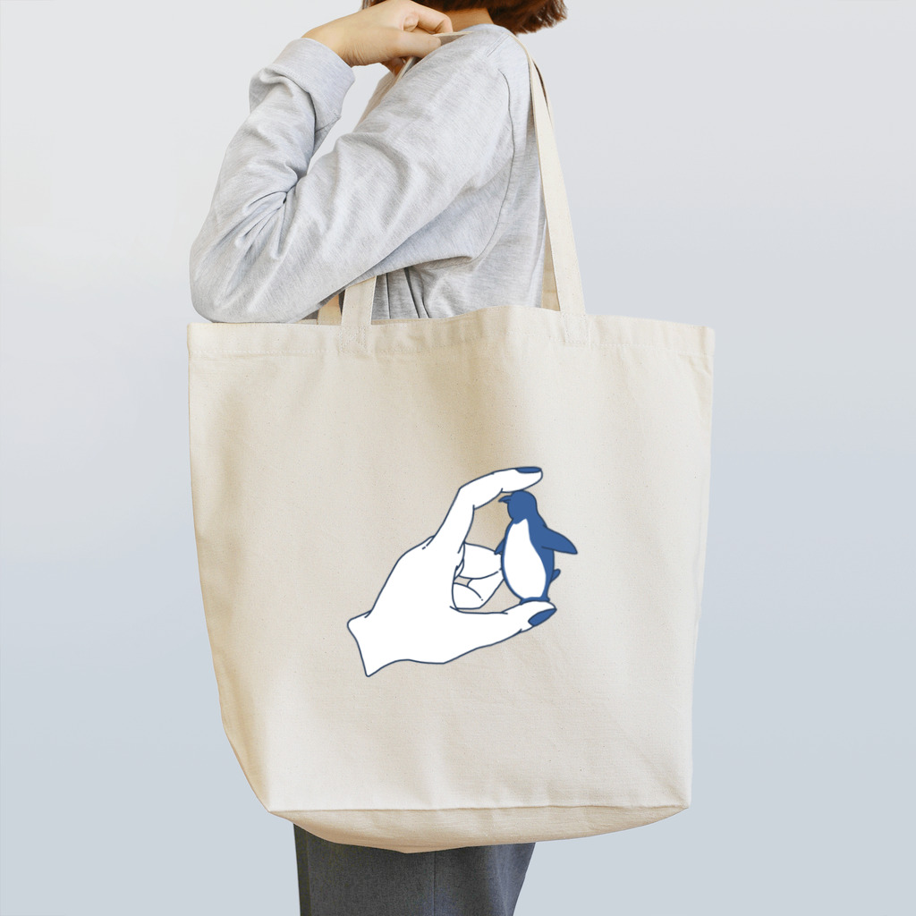 青い積み木 と 指の先のペンギンと挟む手 Tote Bag