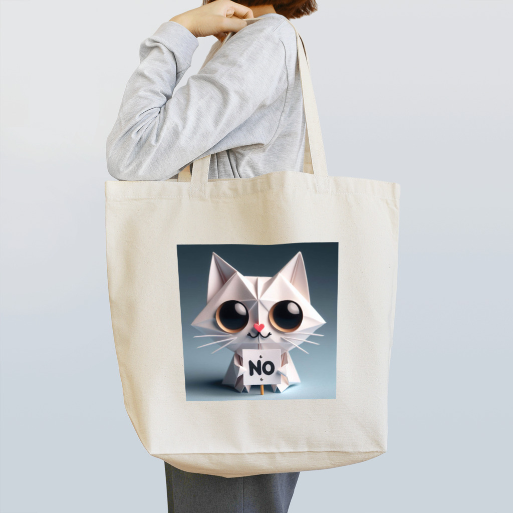 おりがみデザインのNoといえちゃうにゃんこ Tote Bag