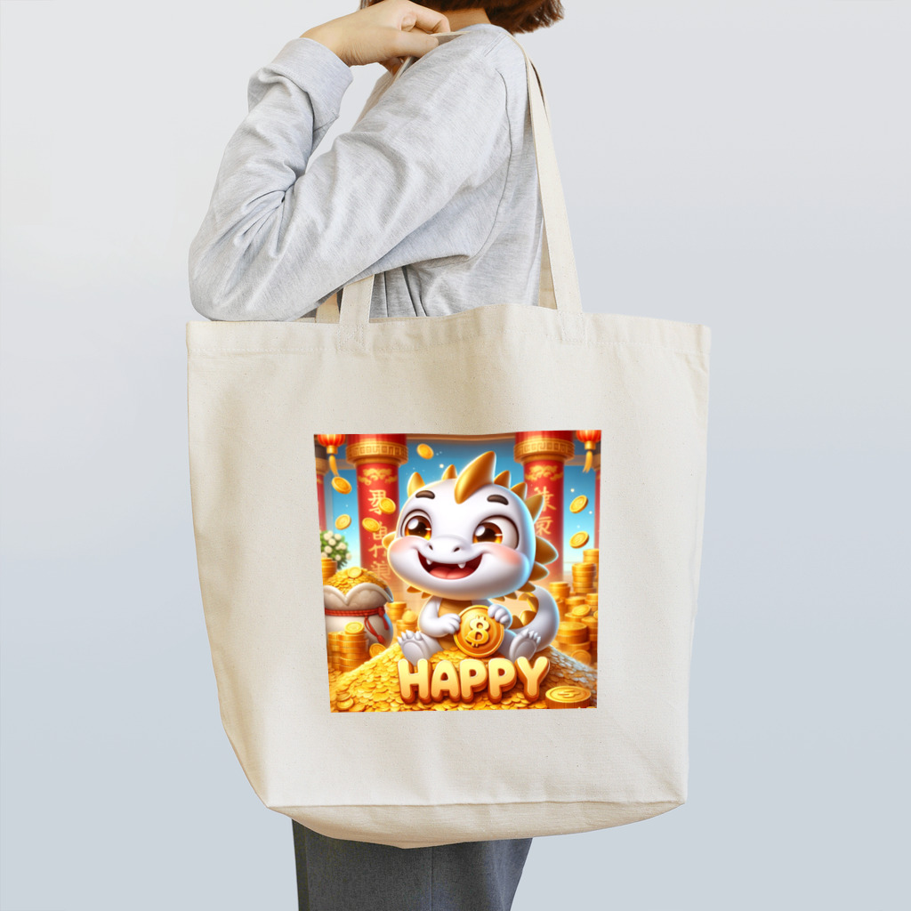 midori_kawaの開運黄金の泉瞑グッズ！白龍ちゃんがお守りします Tote Bag