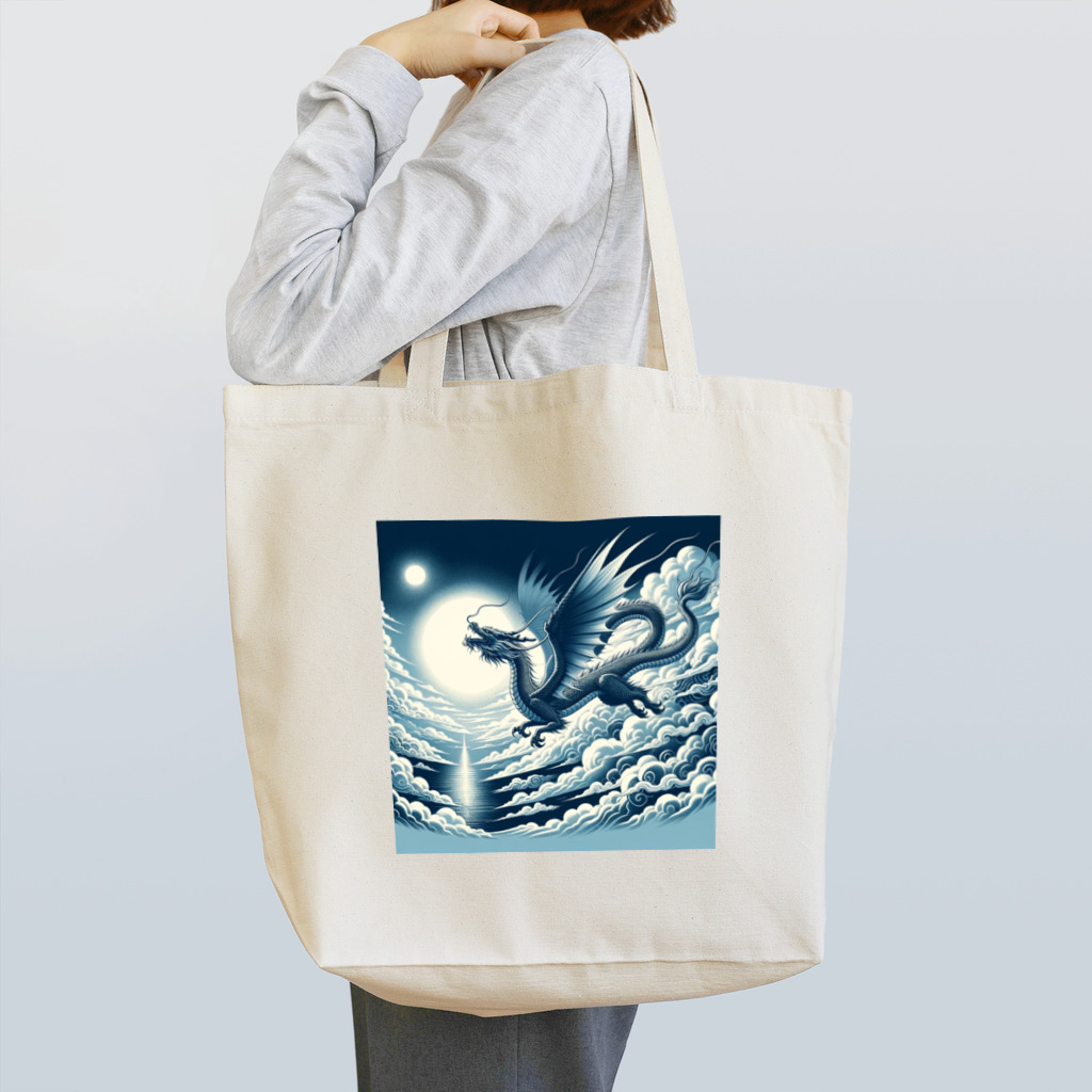 the blue seasonの雲を越えし野望の龍 Tote Bag