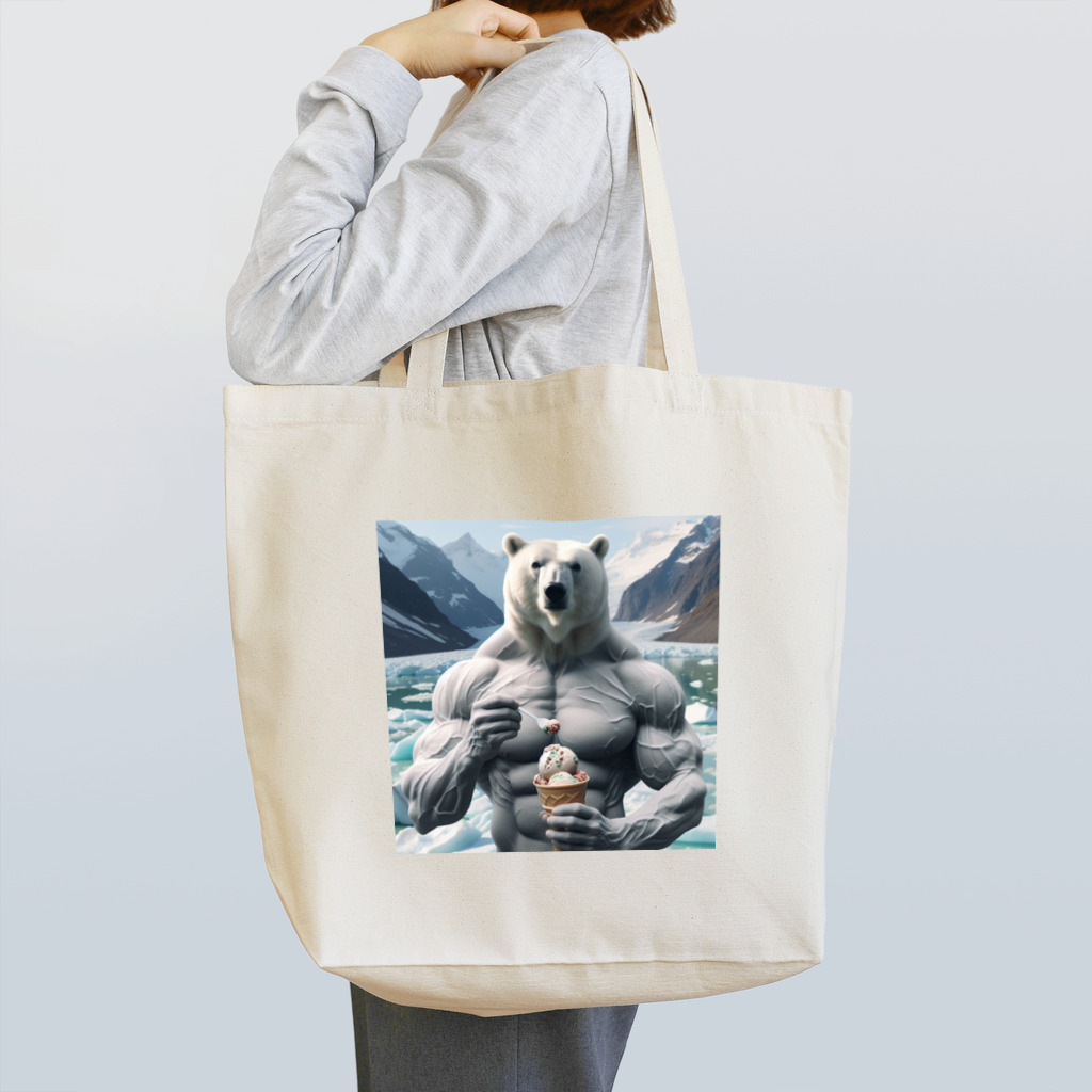 george-weblogの白クマッチョ Tote Bag