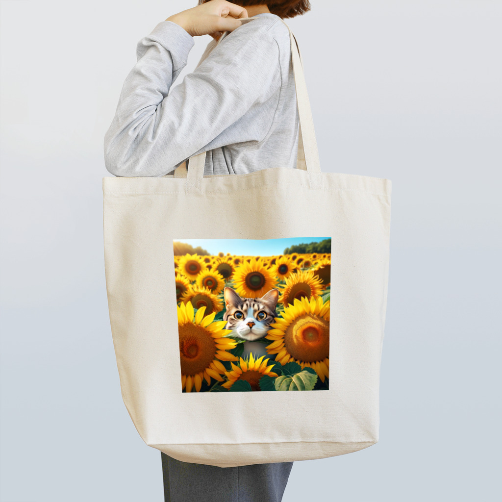 IloveCatのひまわり畑で好奇心いっぱいのかわいらしい猫 Tote Bag