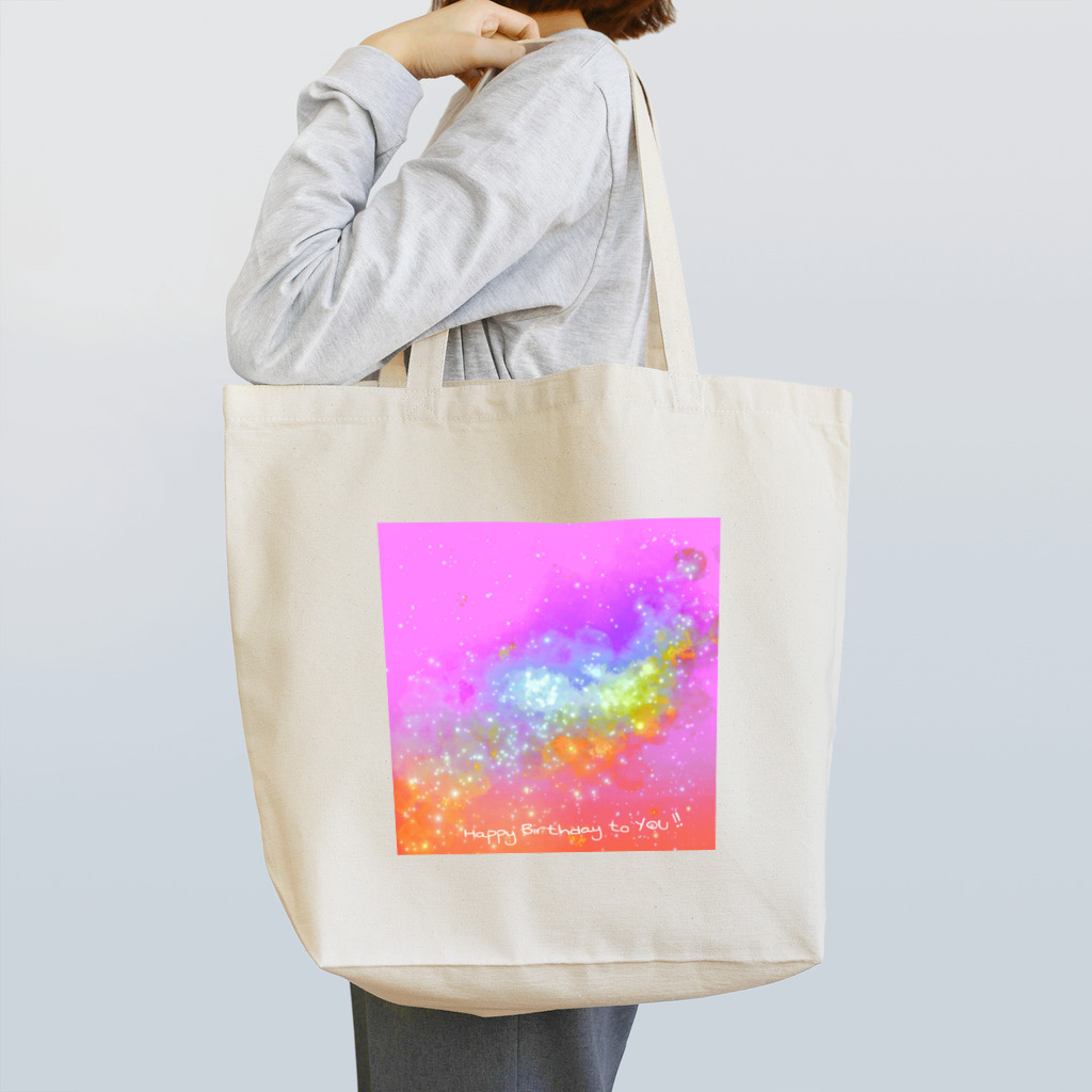 デザイナーリトマム⭐のおみせのリトマムオリジナルの Tote Bag