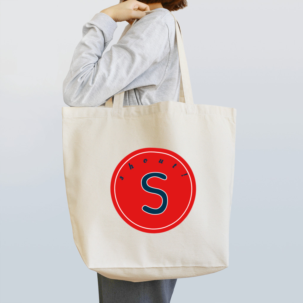 shout!のSロゴ Tote Bag