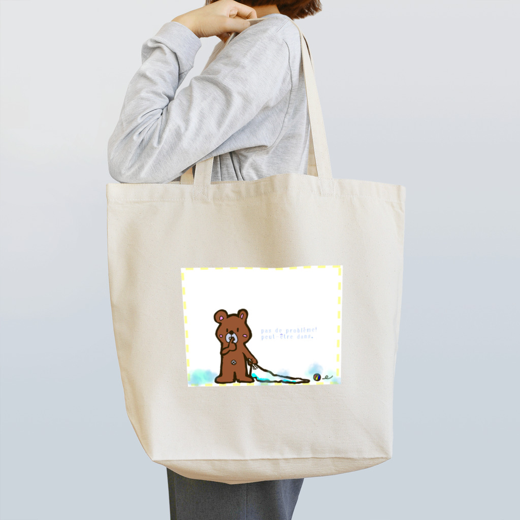 葛西 沙羅📪🦋のたぶん、ばれない！ Tote Bag