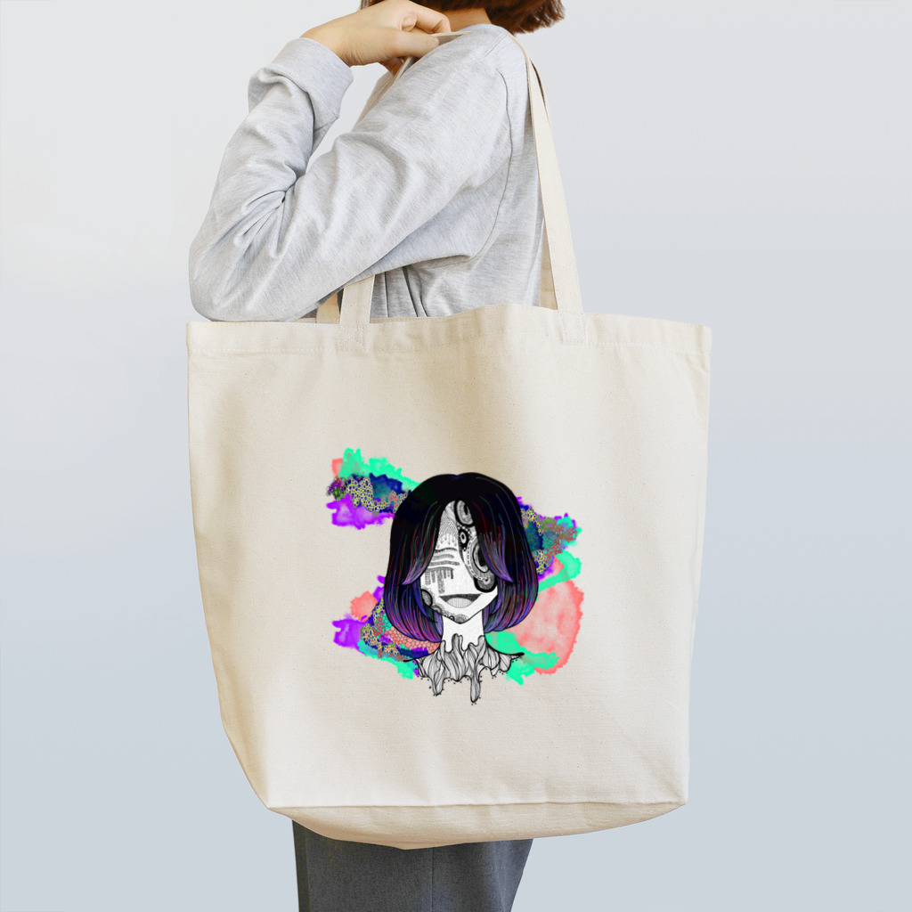 ha ru mi .の無題 Tote Bag