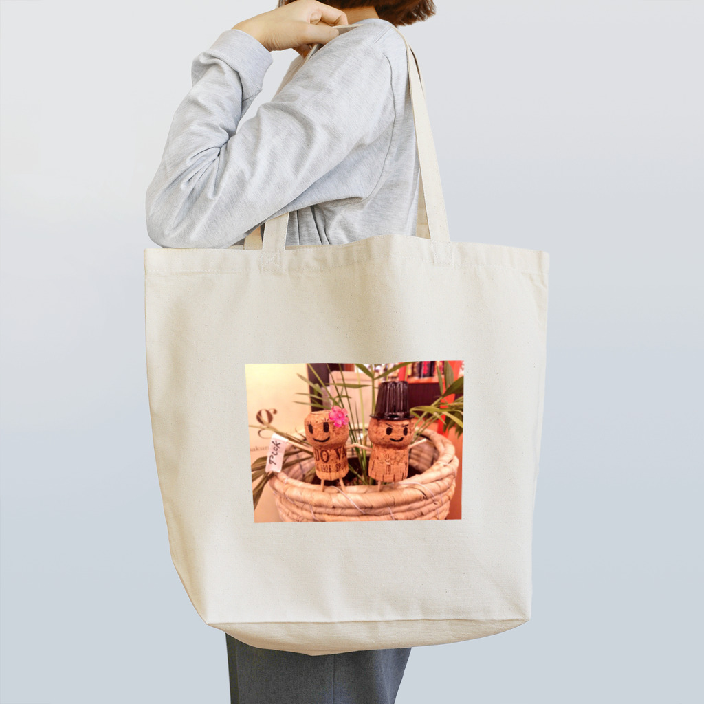 育ち盛りのおたまさん。のコルクさん。 Tote Bag