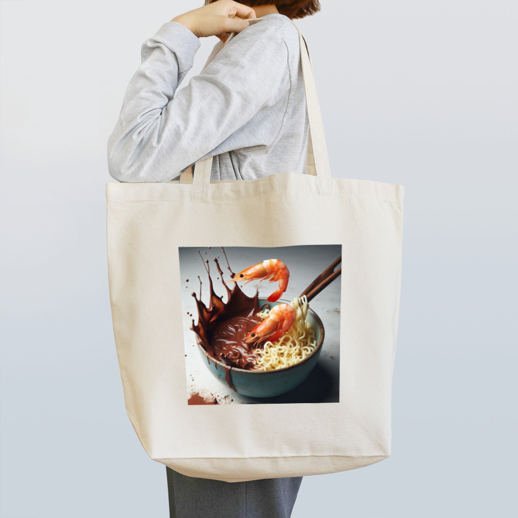 ロンクーのEBIRAMEN‼️ Tote Bag