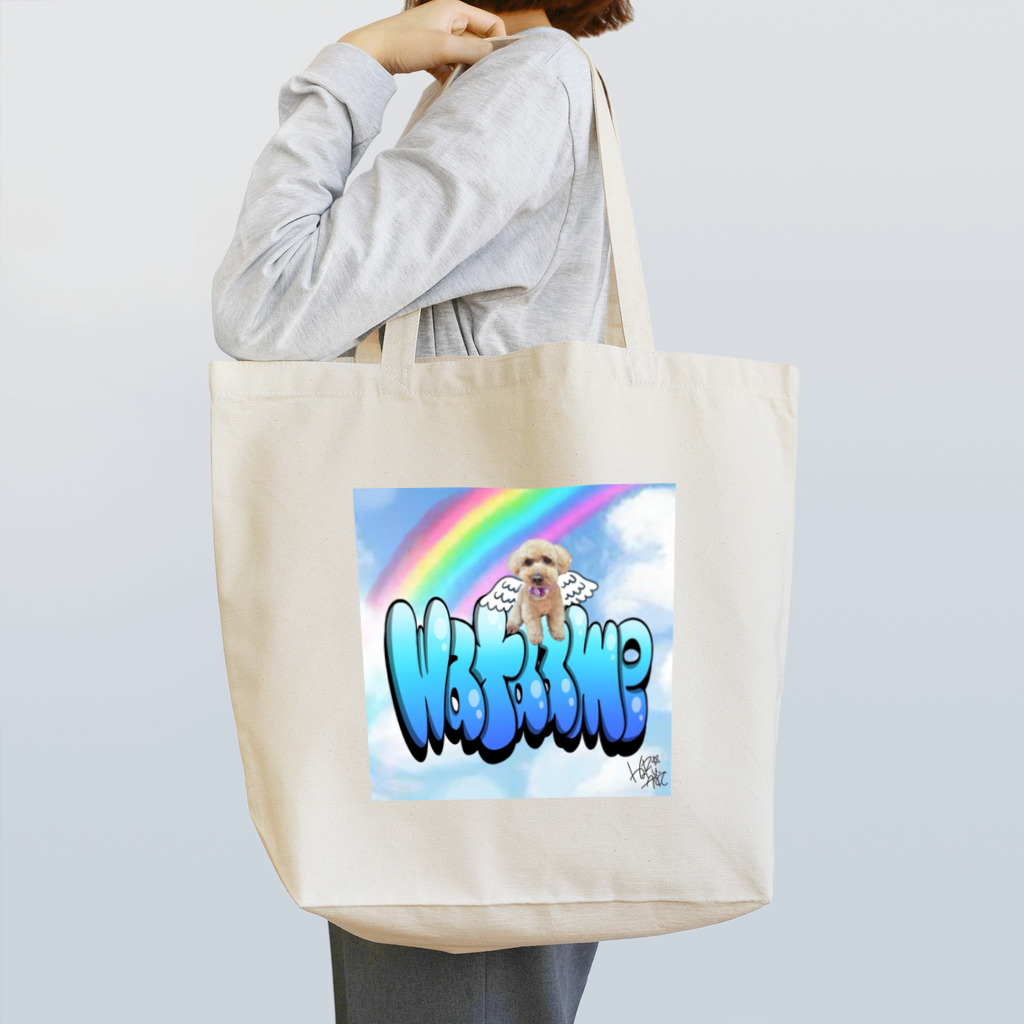 HARU.RINA_artのWataameちゃんと一緒♥ Tote Bag