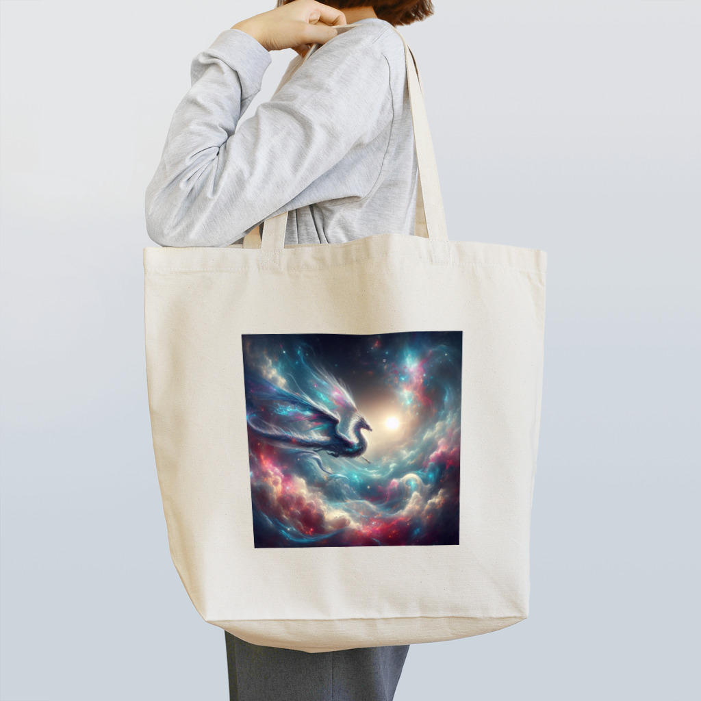 名無しのFantasticalドラゴン Tote Bag