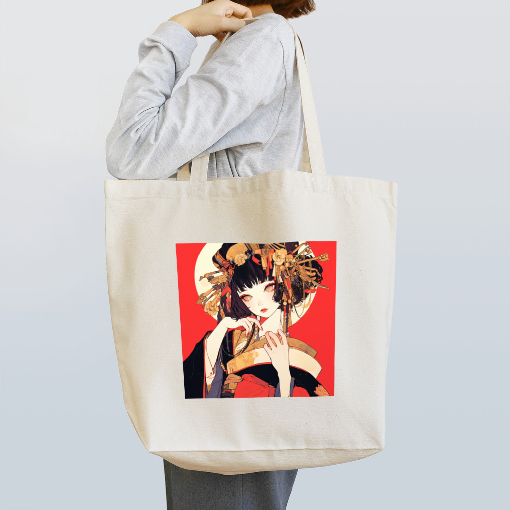 AQUAMETAVERSEの夢幻の花嫁 Marsa 106 Tote Bag