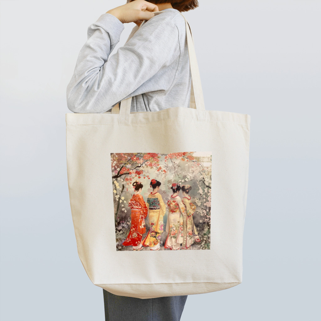 AQUAMETAVERSEの優雅な花見桜の花満開　なでしこ1478 Tote Bag