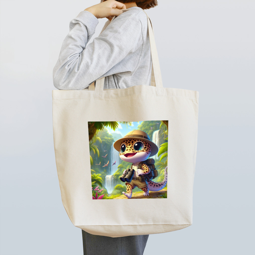 いつでもどこでもヒョウモントカゲモドキくんの探検家のヒョウモントカゲモドキ Tote Bag