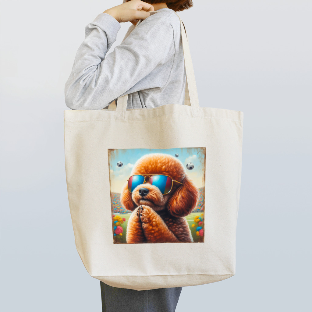 TABO1192のトイプードルのひかるくん(お願いバージョン) Tote Bag