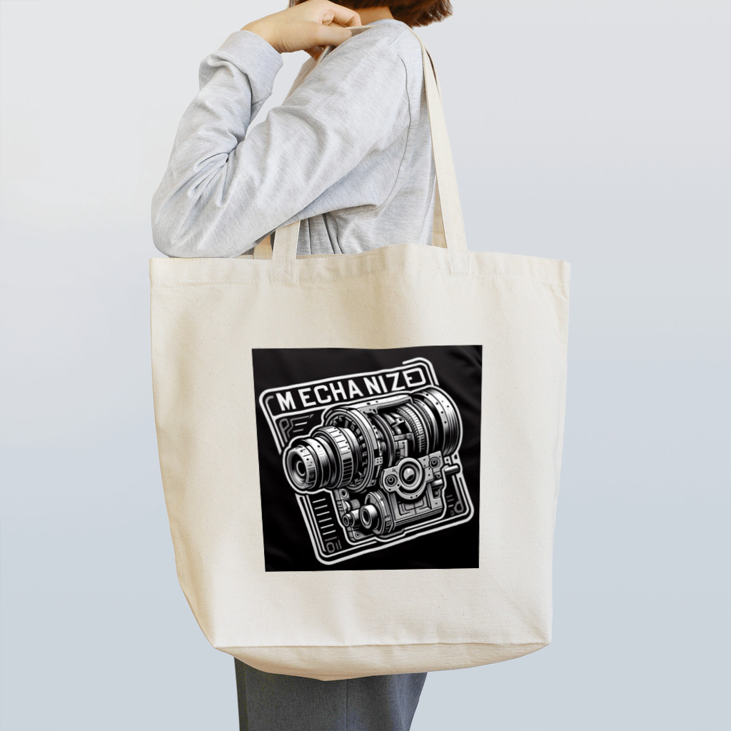 k.a.u.j.7の未来を感じる最高のお父さんへの贈り物！機械の進化が詰まった Tote Bag