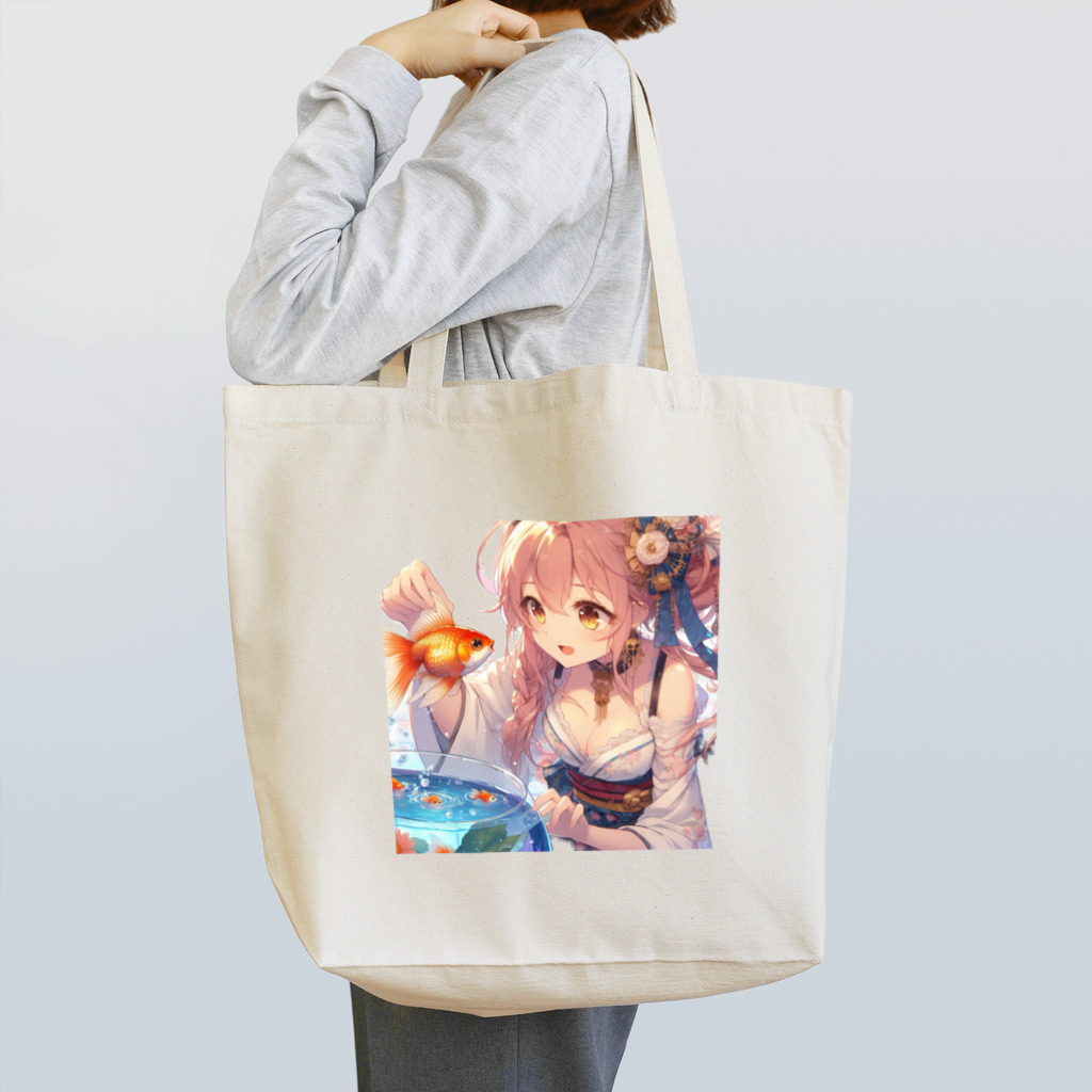 推しの美少女とアイドルの金魚と浴衣姿の女の子 Tote Bag