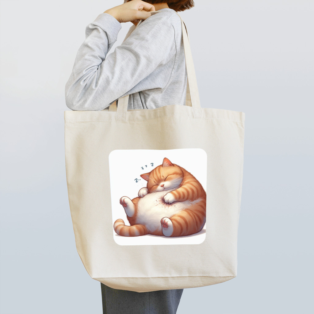 ニャーちゃんショップのイビキをかいて眠るポッチャリ猫 Tote Bag