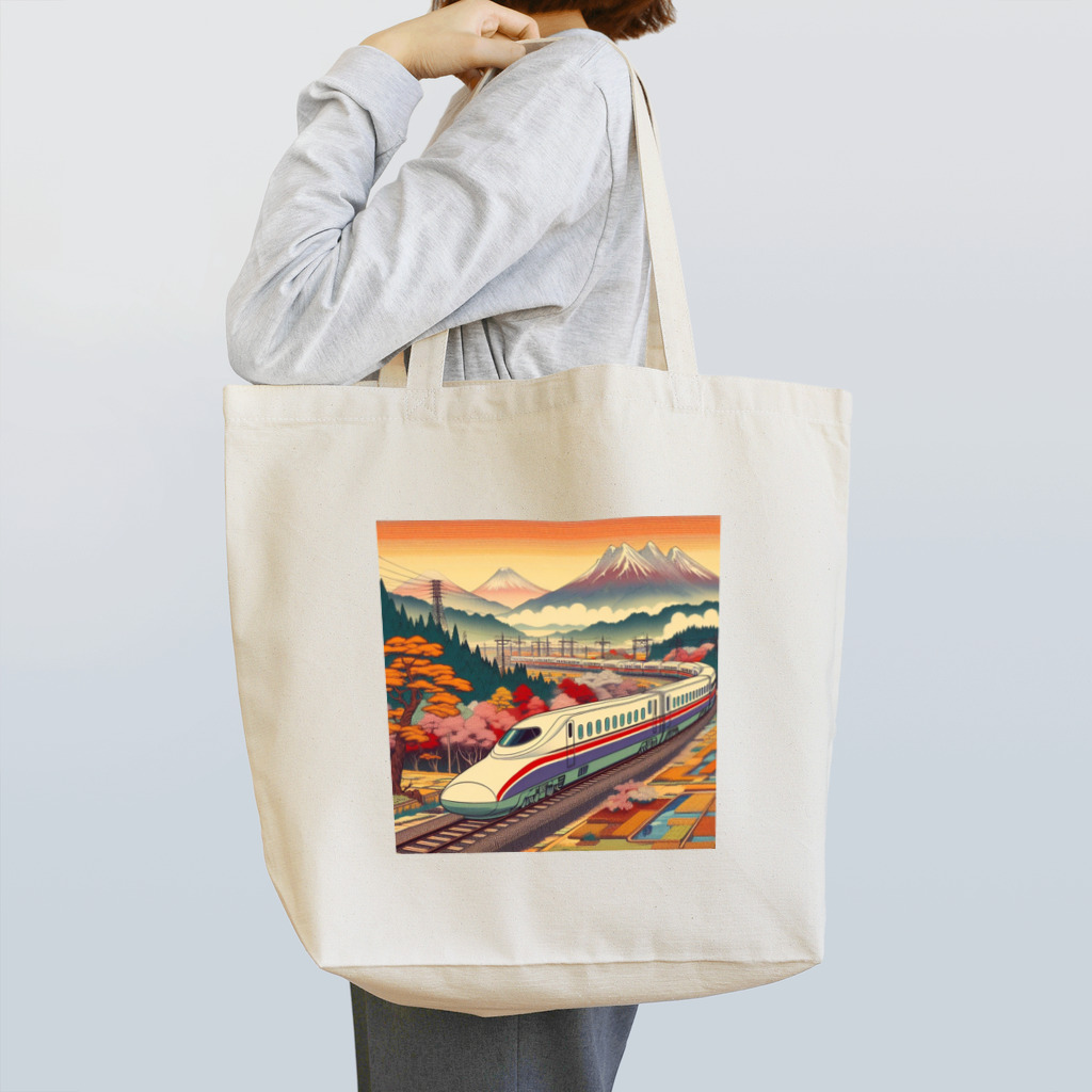 日本の風景 COOL JAPANの日本の風景:田園地帯を駆け抜ける新幹線、Japanese scenery: Shinkansen running through the countryside Tote Bag