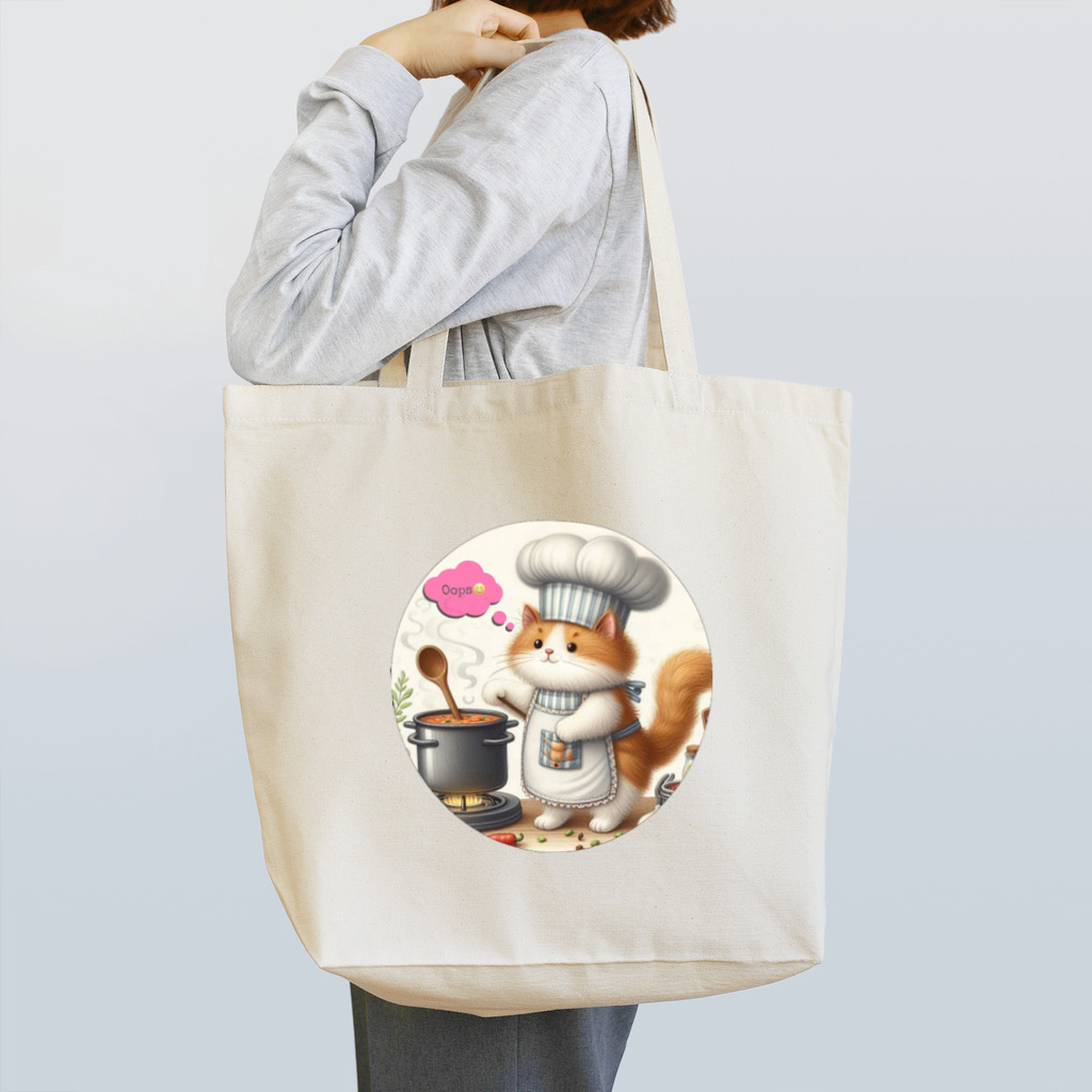 やる気0㌫の料理ネコ【Oops】 Tote Bag