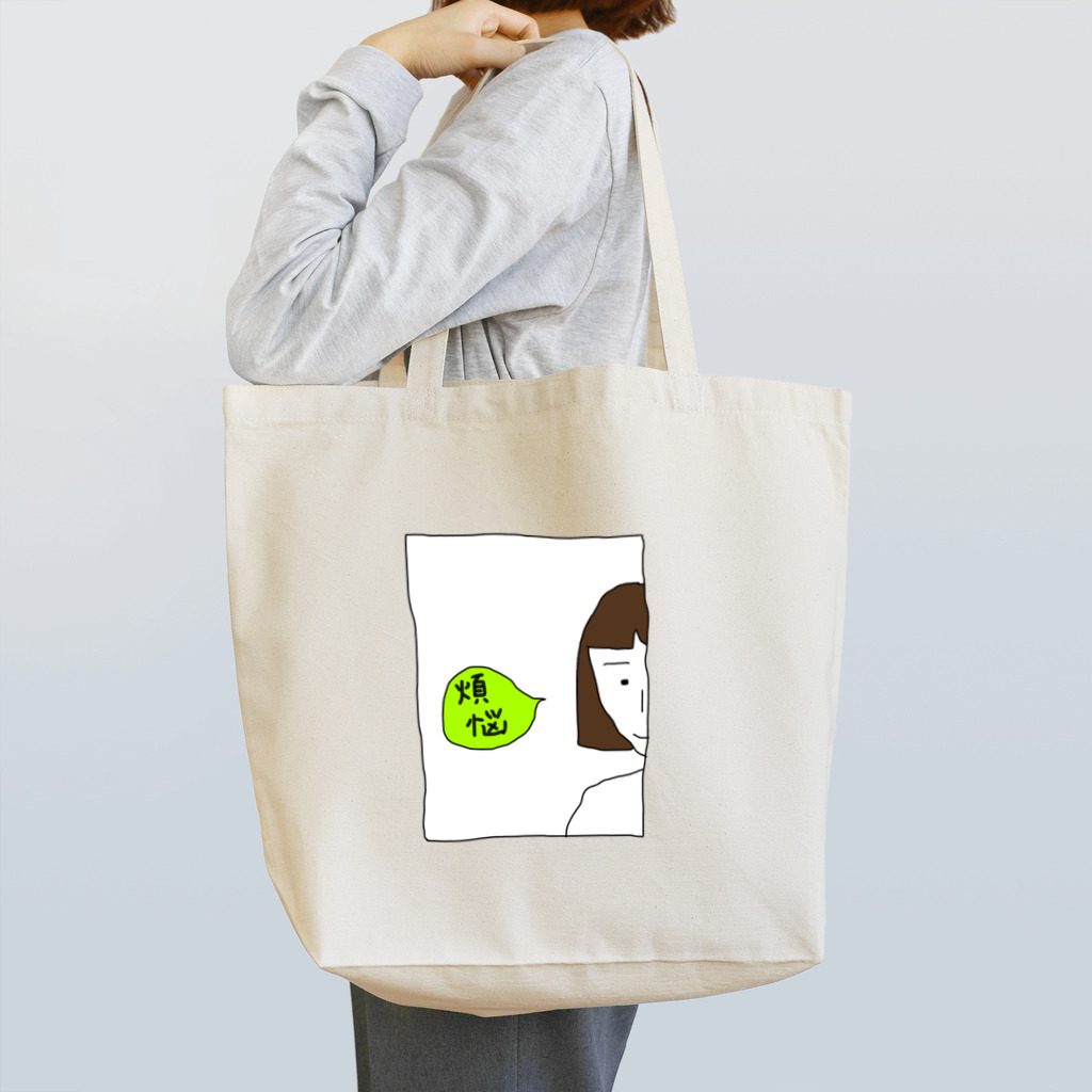 下町ねこの鈴太郎の店の煩悩とわたし Tote Bag