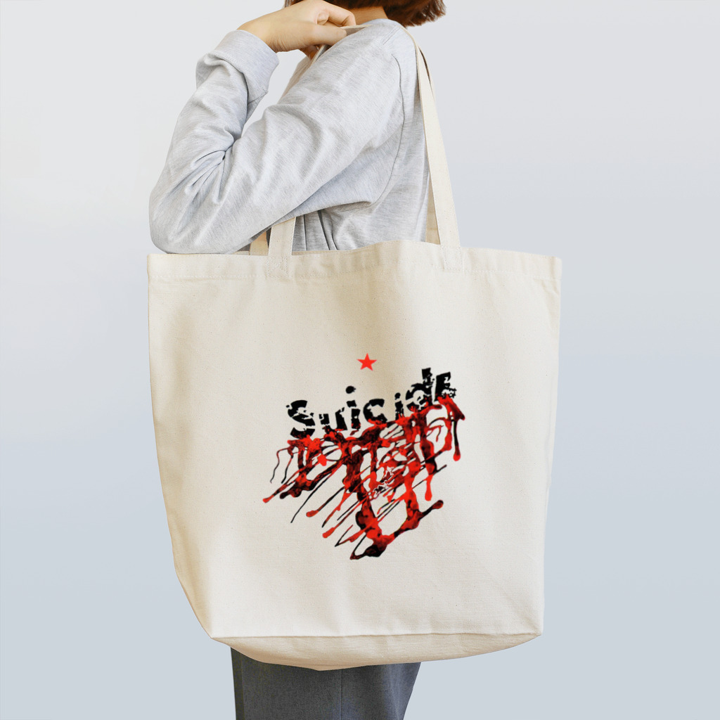 ryoryo1108のsuicide t-shirt  Tote Bag