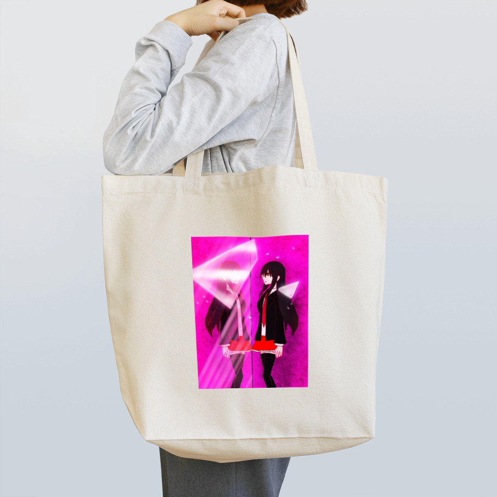 新月さんとこのかがみあわせ Tote Bag