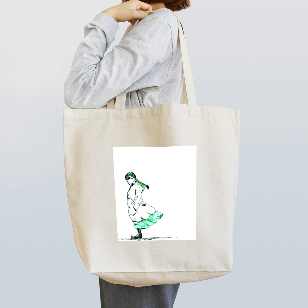 縹の「じゃあ またね。」 Tote Bag