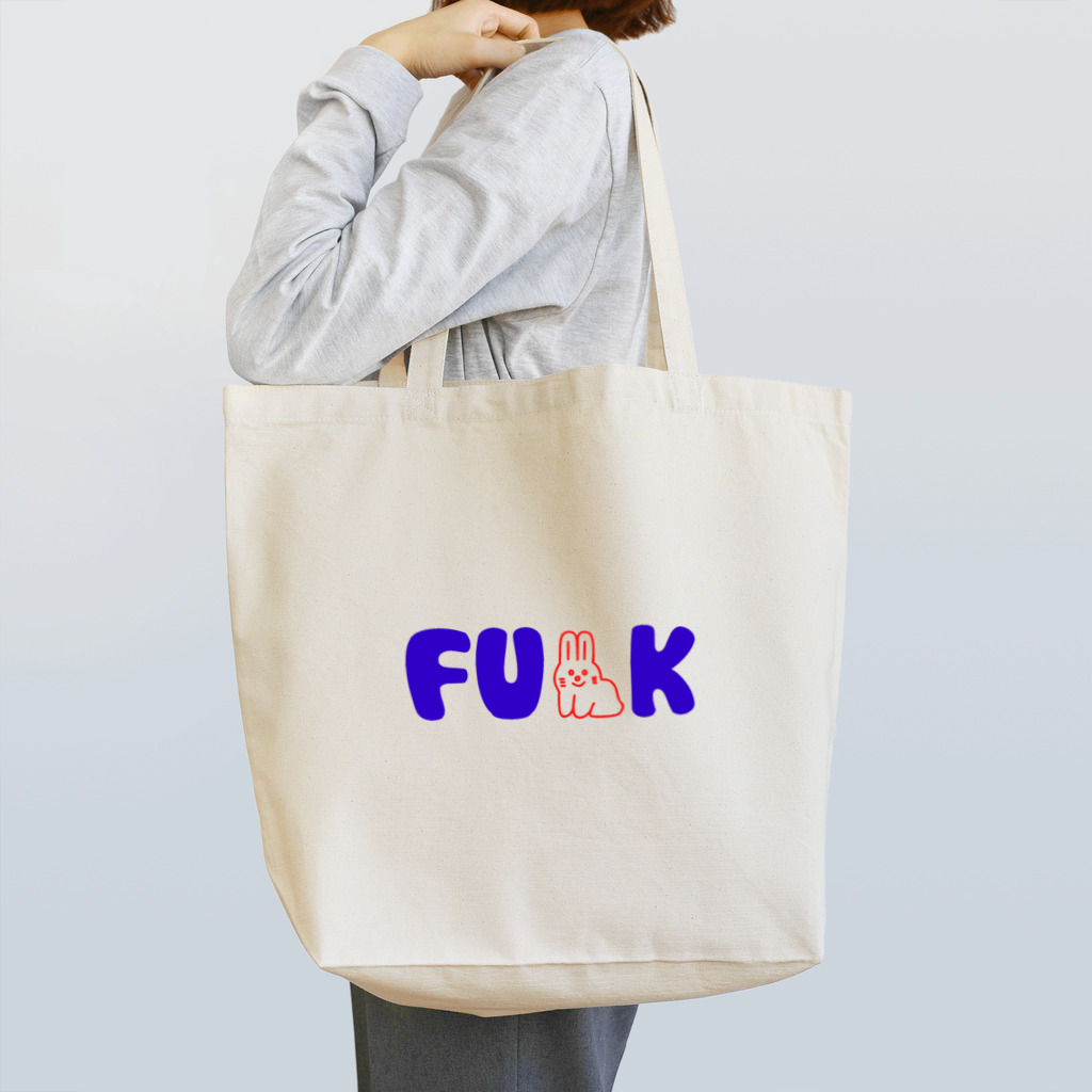 PEOPLEのふぁんきーうさぎ Tote Bag