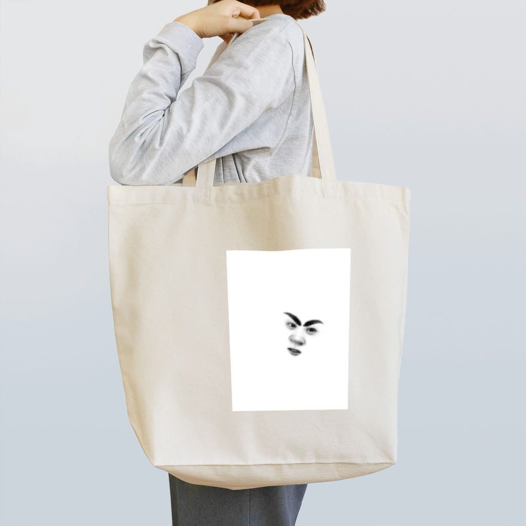 Teatime ティータイムの彩音(あやね) Tote Bag