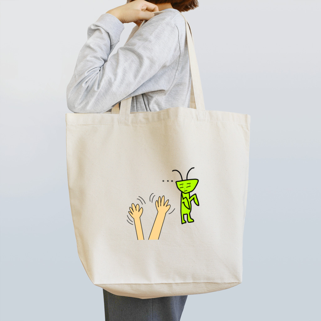 ぶたさぶのお店の虫が無視する Tote Bag