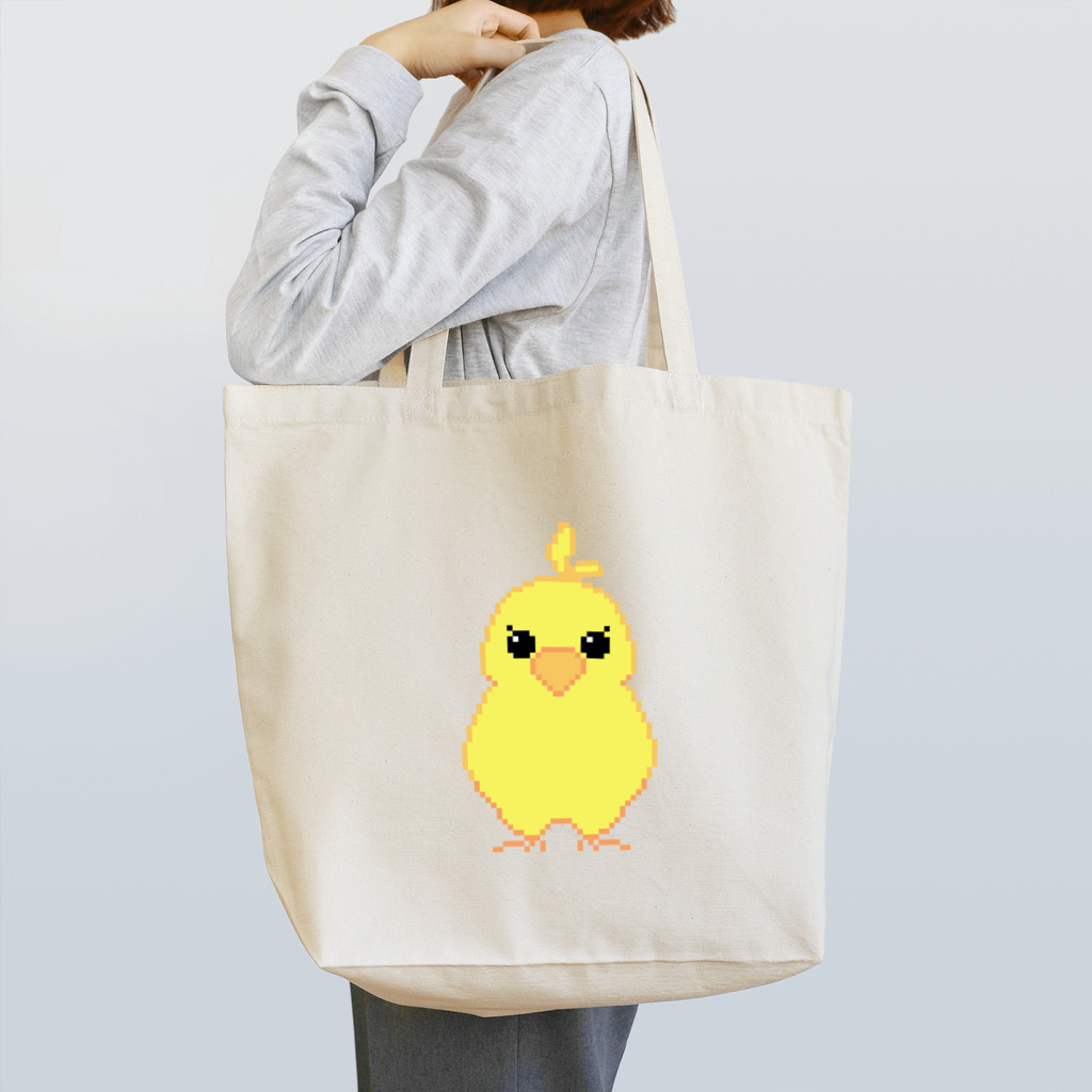 ソケットれんちのドットひよこ（棒立ちスタイル） Tote Bag