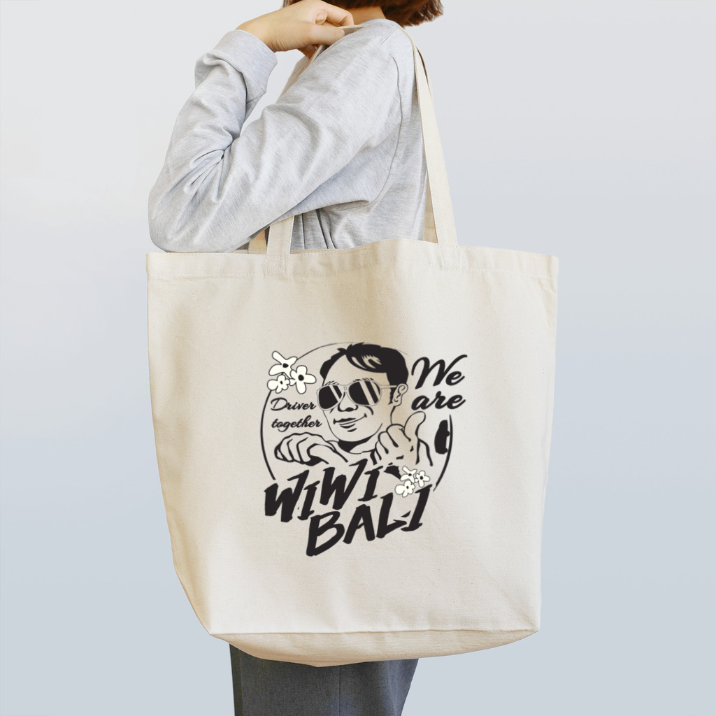 ウィウィバリ〜wiwiBALI〜の【チャリティグッツ】トートバックwiwiBALI ロゴ① Tote Bag