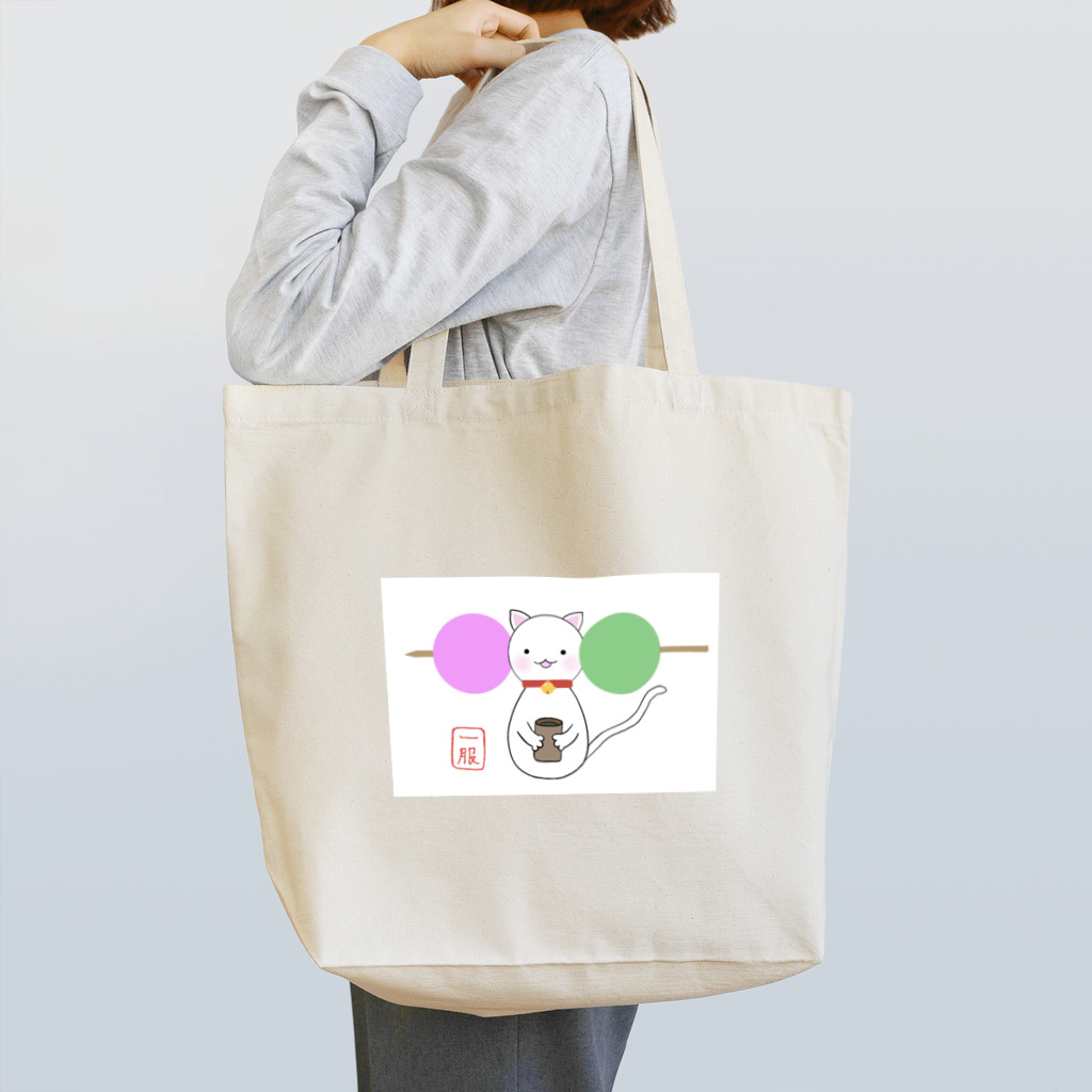 Rikomalのお団子にゃんこ Tote Bag