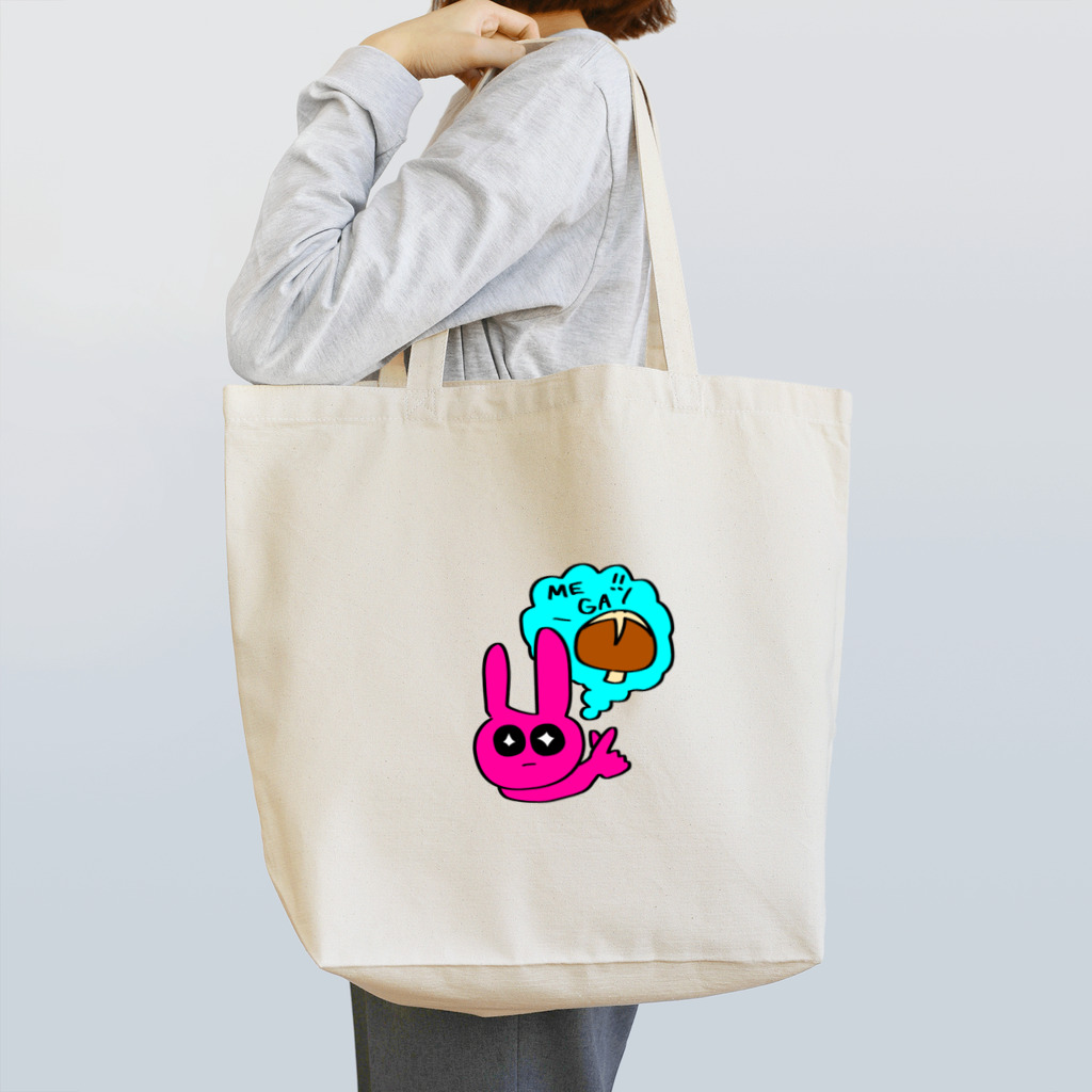 あまの川.jpの目がMEGAシイタケ Tote Bag