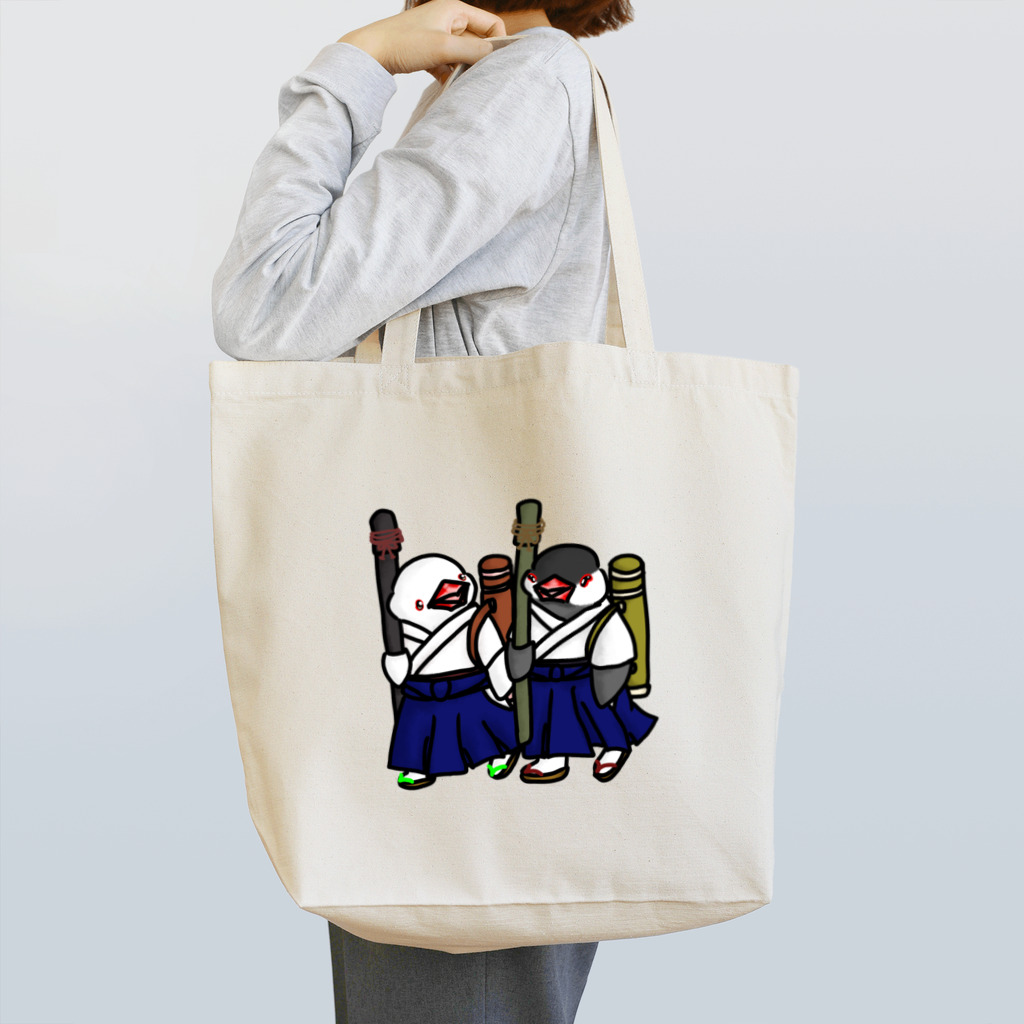 Lily bird（リリーバード）の部活帰りの弓道部んちょ① Tote Bag