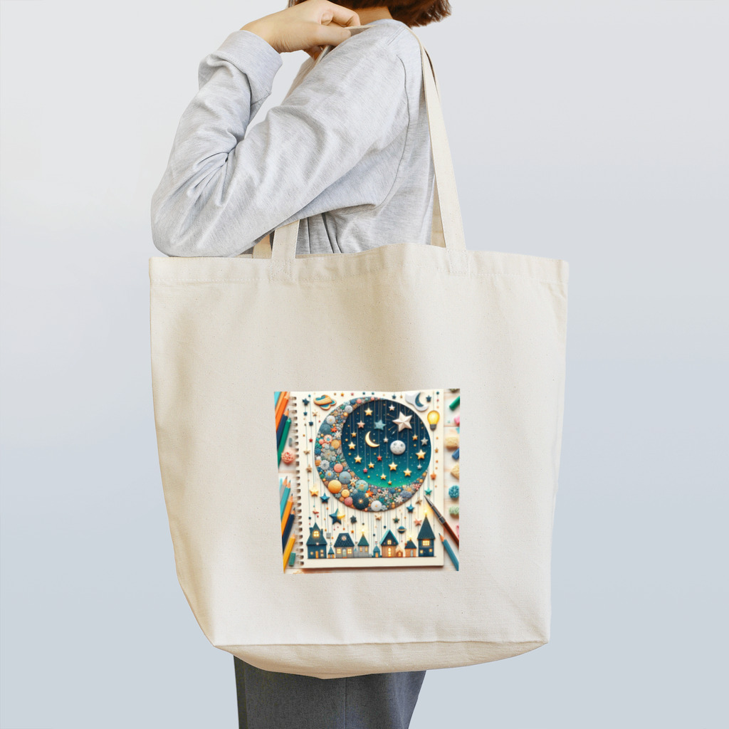 Mizのゆるハウスの夜空の煌き✨ Tote Bag